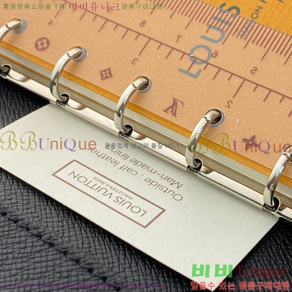 #���̺��� ���̾ ���� �� ������ R20005-206