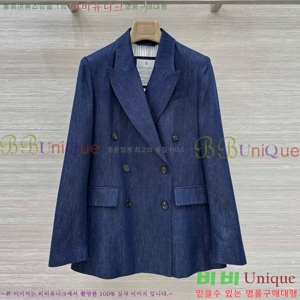 ���� ���ڷ� ��ġ�ڸ� ��Ŷ BC124088-11