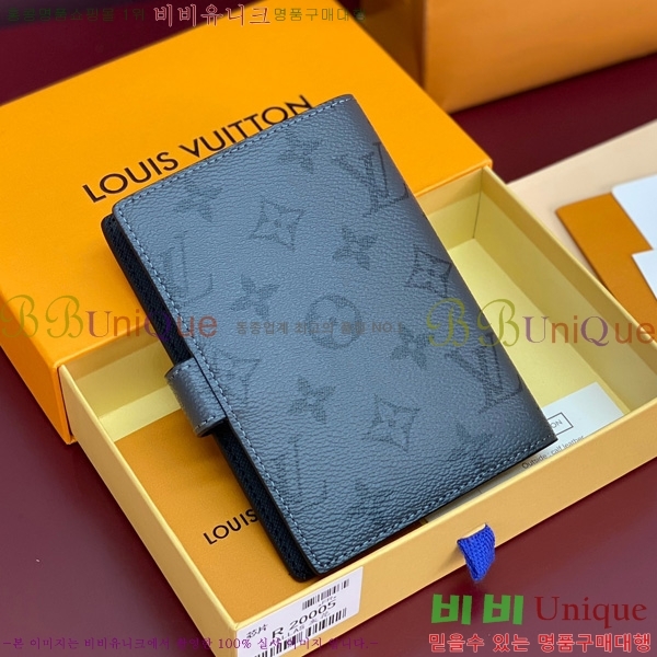 #���̺��� ���̾ ���� �� ������ R20005-204