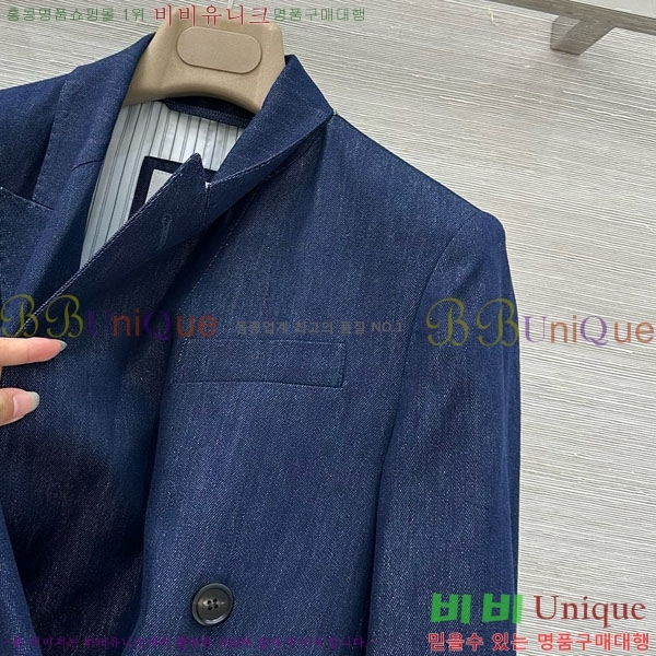 ���� ���ڷ� ��ġ�ڸ� ��Ŷ BC124088-11