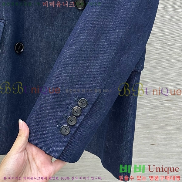 ���� ���ڷ� ��ġ�ڸ� ��Ŷ BC124088-11