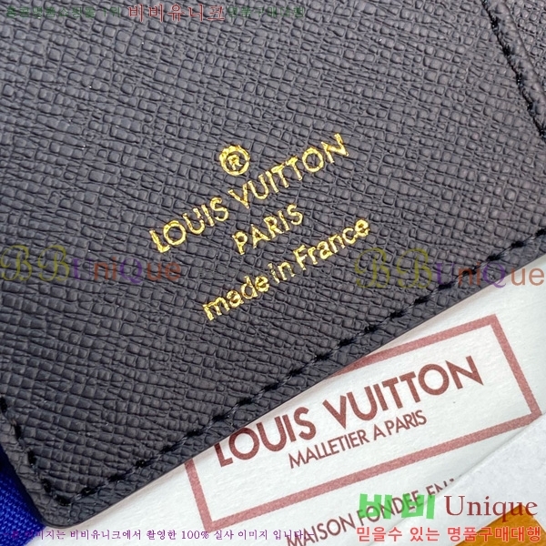 #���̺��� ���̾ ���� �� ������ R20005-203