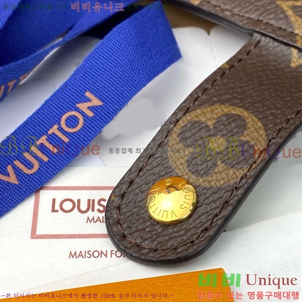 #���̺��� ���̾ ���� �� ������ R20005-202