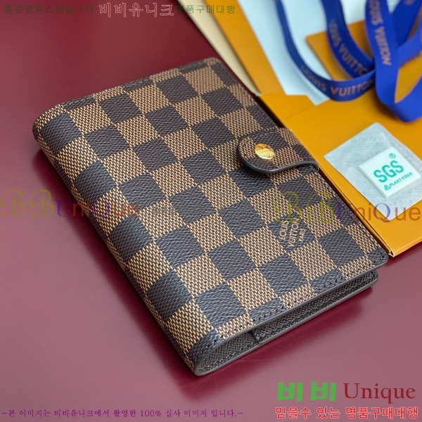 #���̺��� ���̾ ���� �� ������ R20005-201