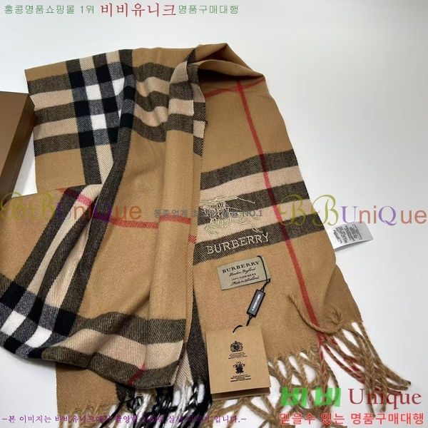 ������ ���÷�/��ī�� BB715260-3