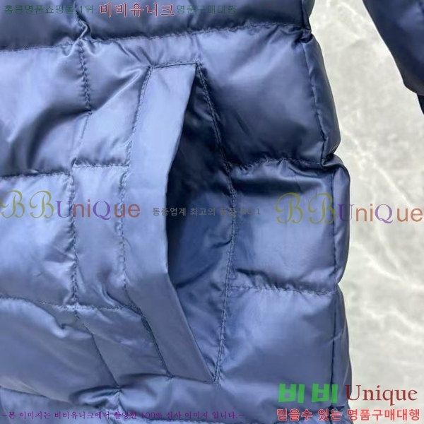 ���� ����� �淮 �е� TB2562383