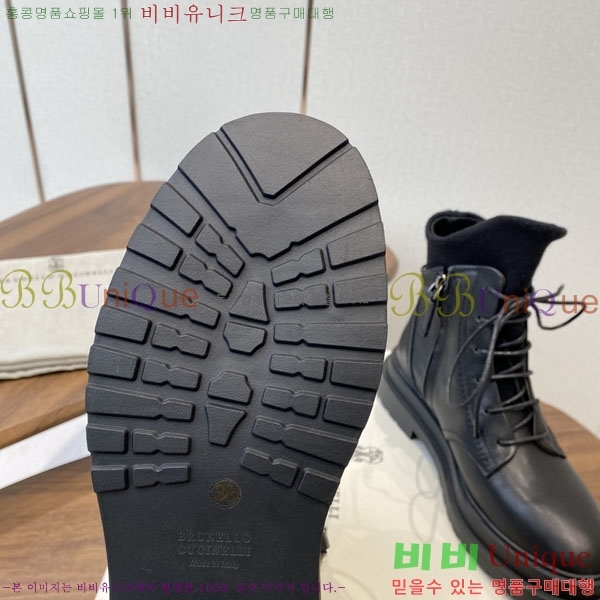 ���� ���ڷ� ��ġ�ڸ� ��Ŀ BC250011-3