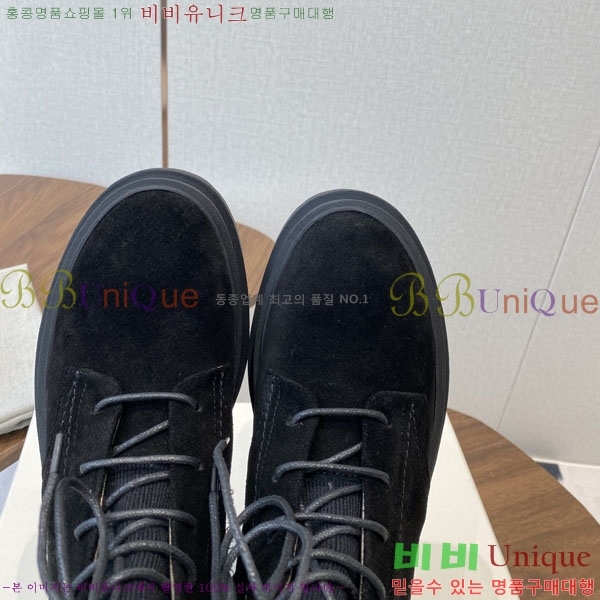 ���� ���ڷ� ��ġ�ڸ� ��Ŀ BC250011