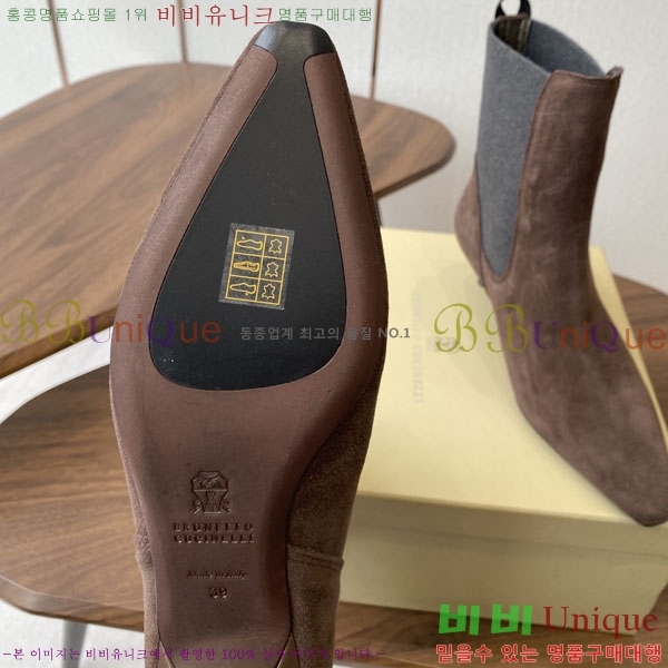 ���� ���ڷ� ��ġ�ڸ� ��Ŭ ���� 39BC250006-2