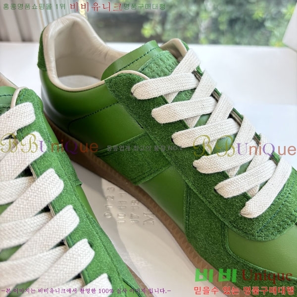 �������� �������������� ����Ŀ�� MM5666084-1