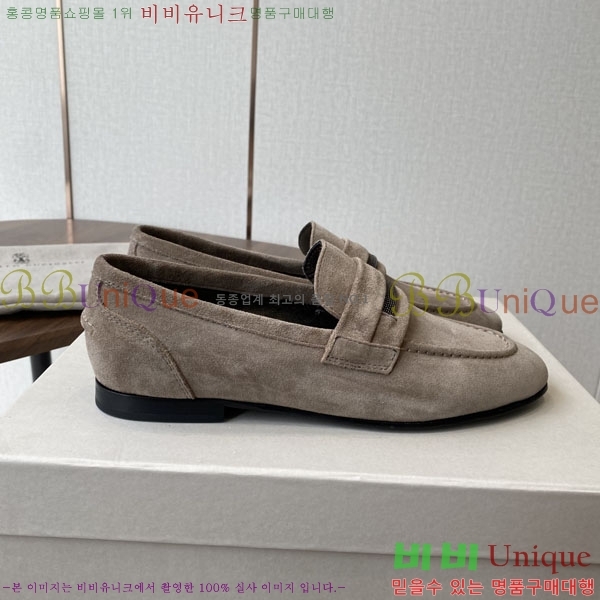 ���� ���ڷ� ��ġ�ڸ� ���� BC250008