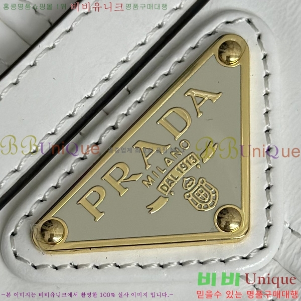 #����� �̵�� �ڵ�� 1BA426-3002