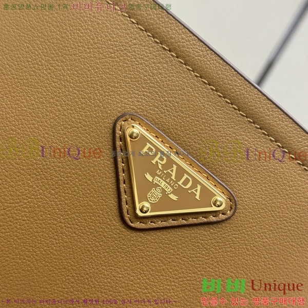 #����� �̵�� ��Ŷ �� 1BE080-503