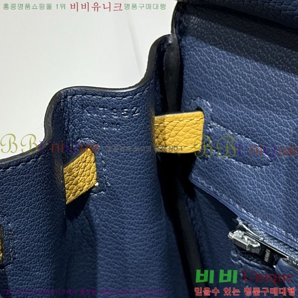 #�����޽� ��Ų�� 25 ������� HE56060-2 (����ǰ)