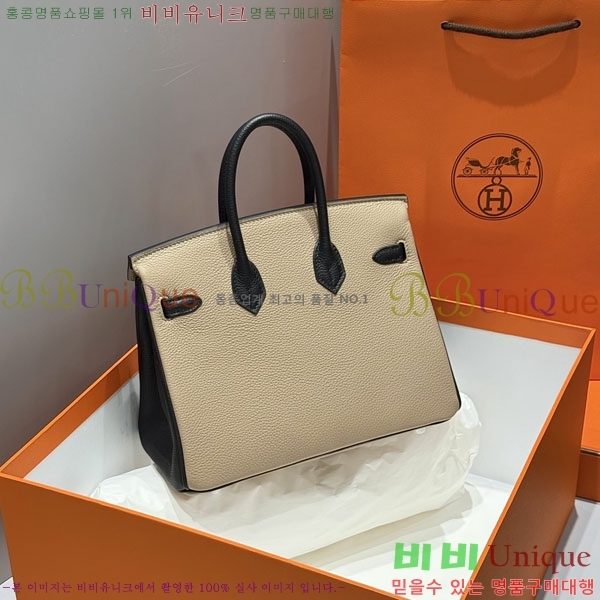 #�����޽� ��Ų�� 25 ������� HE56060-5 (����ǰ)