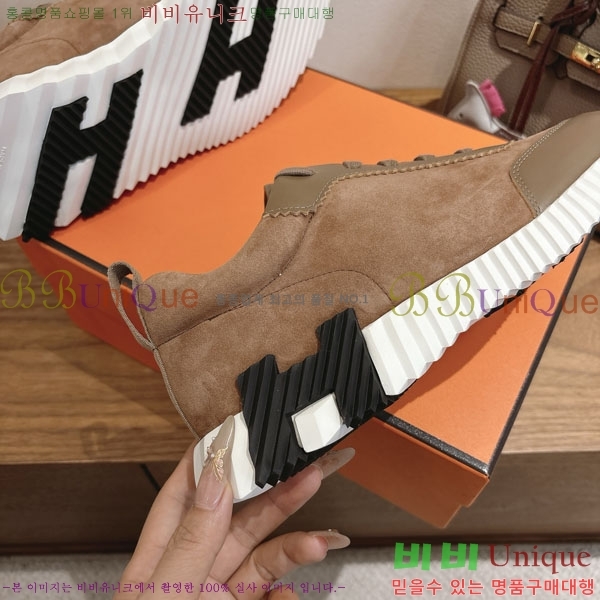 �����޽� ����Ŀ�� �������� 36H74688-1