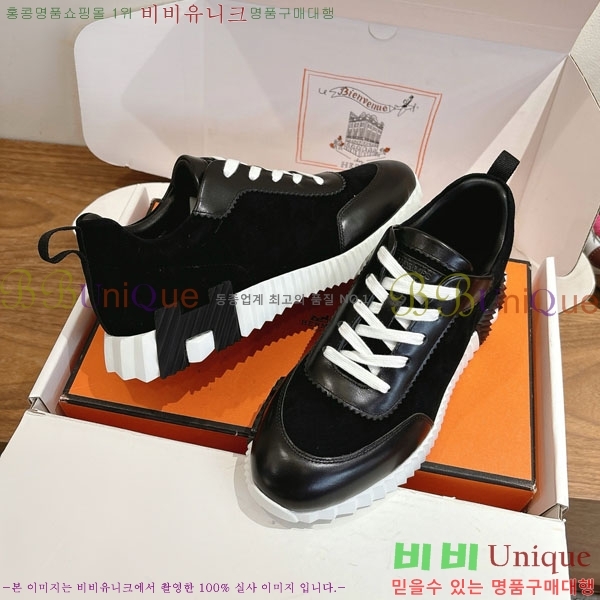 �����޽� ����Ŀ�� �������� 36H74688-8