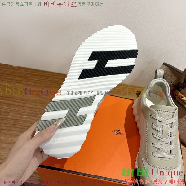 �����޽� ����Ŀ�� �������� 36H74688-3