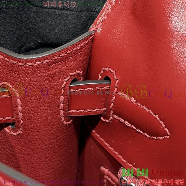 #�����޽� �̸��� 25CM H006001-200