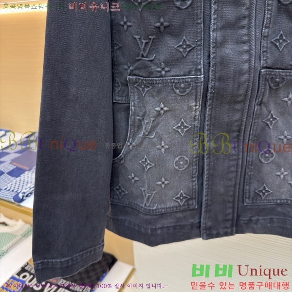 ���� ���̺��� ��Ŷ LV375430