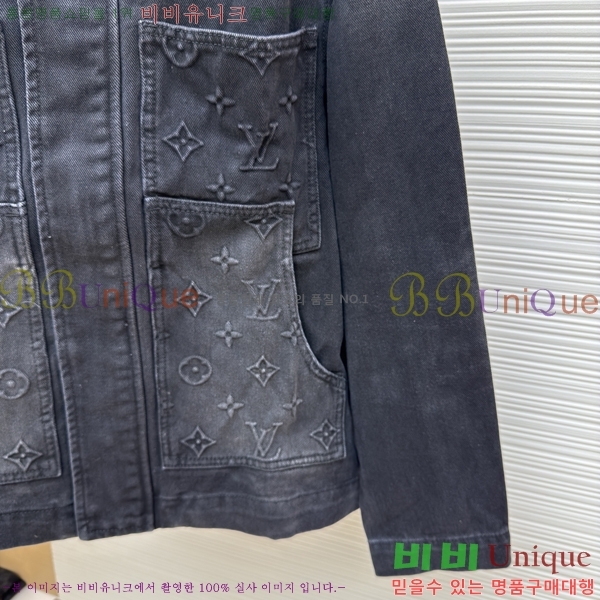 ���� ���̺��� ��Ŷ LV375430