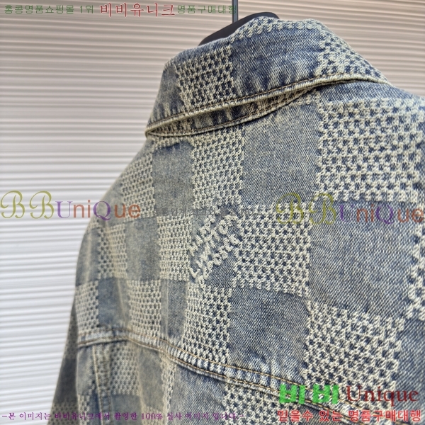 ���� ���̺��� ��Ŷ LV375428