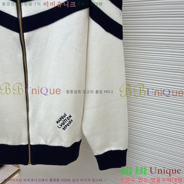 �������� ���̺��� ��Ŷ LV3716859