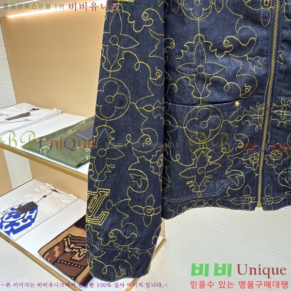 �������� ���̺��� ��Ŷ LV374176