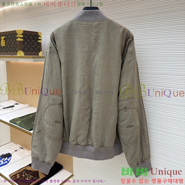 ���� ������Ϸ������� D1217532-2