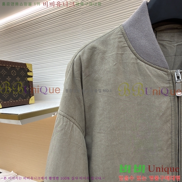 ���� ������Ϸ������� D1217532-2