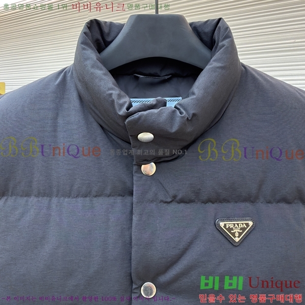 �������� ����� �ٿ� �е� ���� MO1536715-2