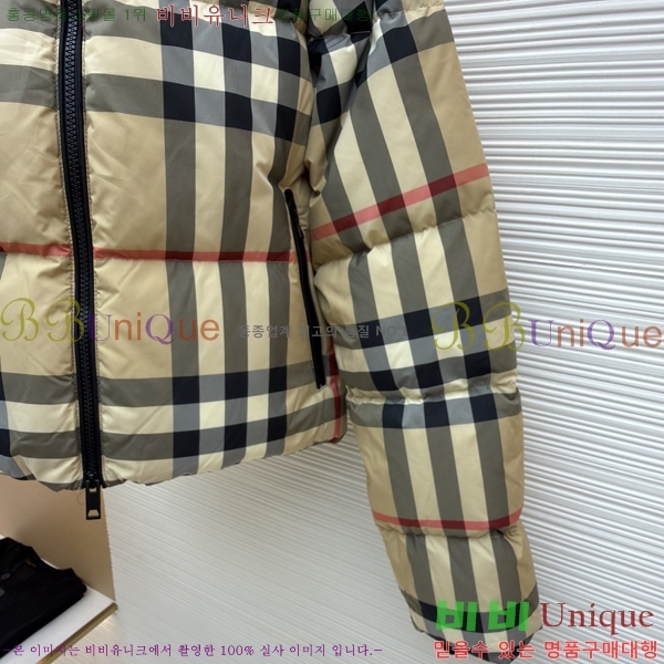 ���� ������ �ٿ� �е� BU2517132