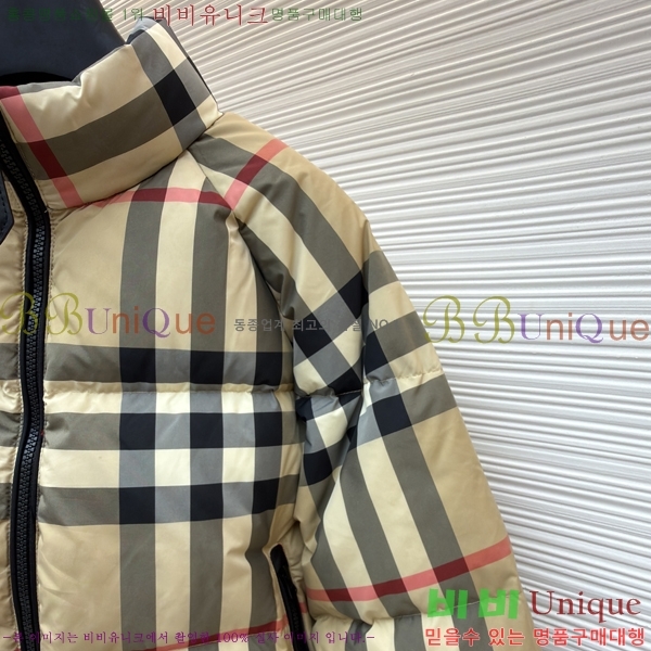 ���� ������ �ٿ� �е� BU2517132