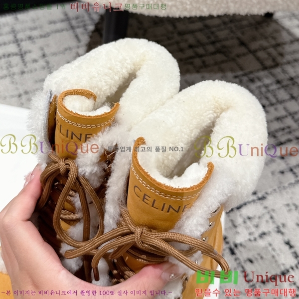 ���� ������ �þ �� ���� 49CE25101616-1