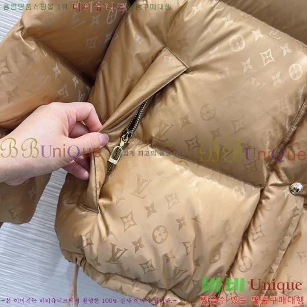 ���� ����*�� �ĵ� ��Ʈ �ٿ� �е� 62LV2510313-2