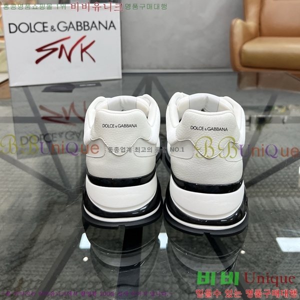 ���� ��ü�ذ��ٳ� ����Ŀ�� DG4510013-1