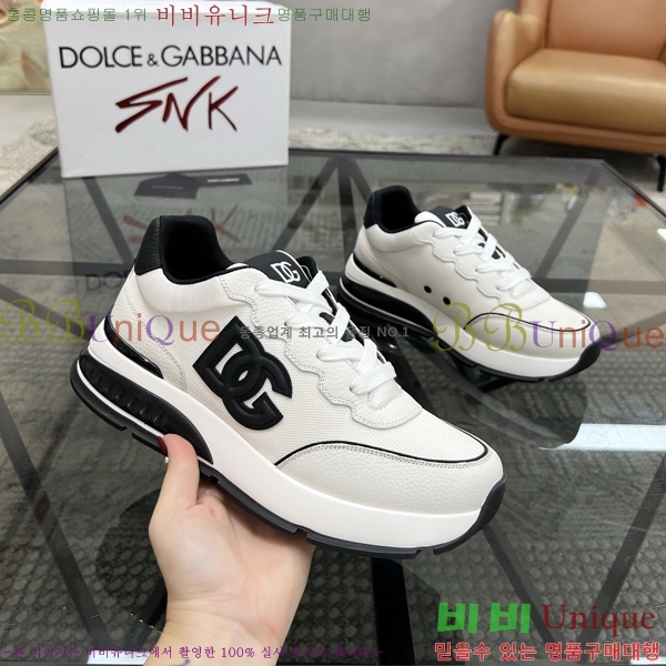 ���� ��ü�ذ��ٳ� ����Ŀ�� DG4510013-6