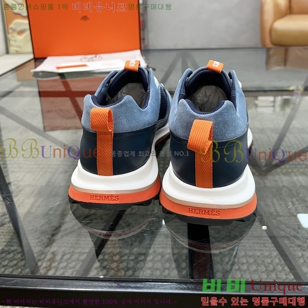 ���� �����޽� ����Ŀ�� H888078-3