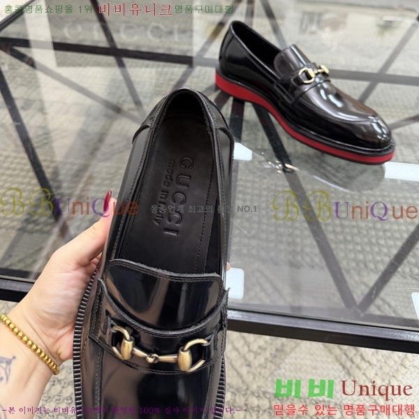 ���� ���� ���� G559012-4