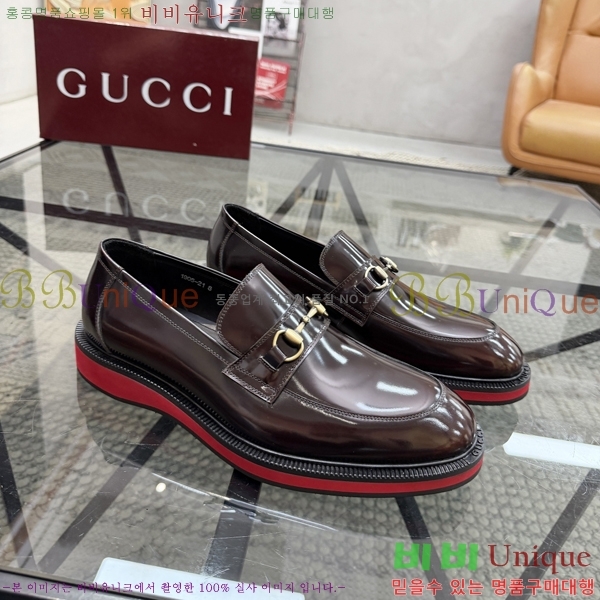 ���� ���� ���� G559012-5