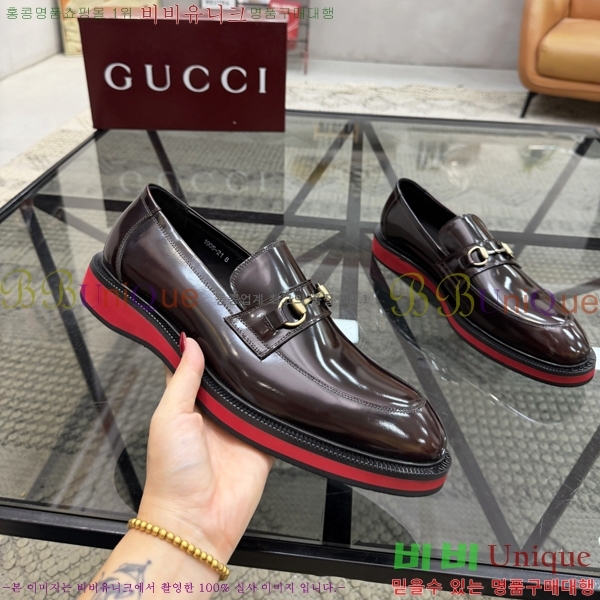 ���� ���� ���� G559012-5