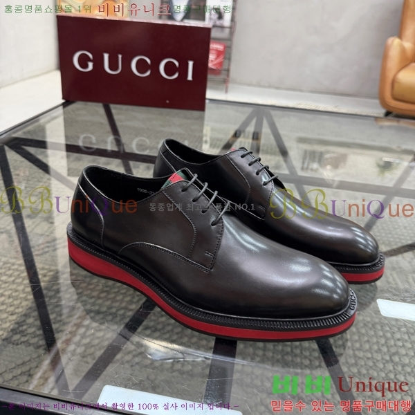 ���� ���� ���� G559012-9