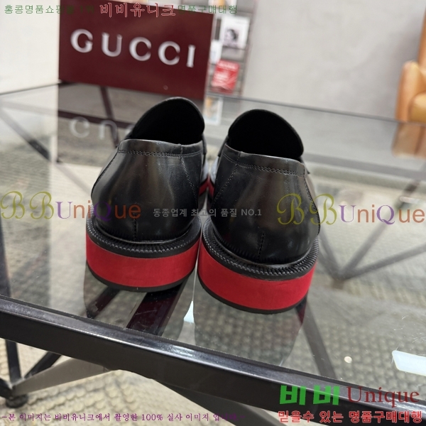 ���� ���� ���� G559012-12