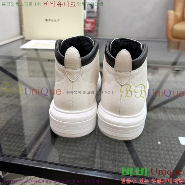 ���� �߸� ����ž 784718-5