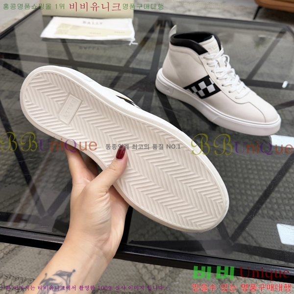 ���� �߸� ����ž 784718-5