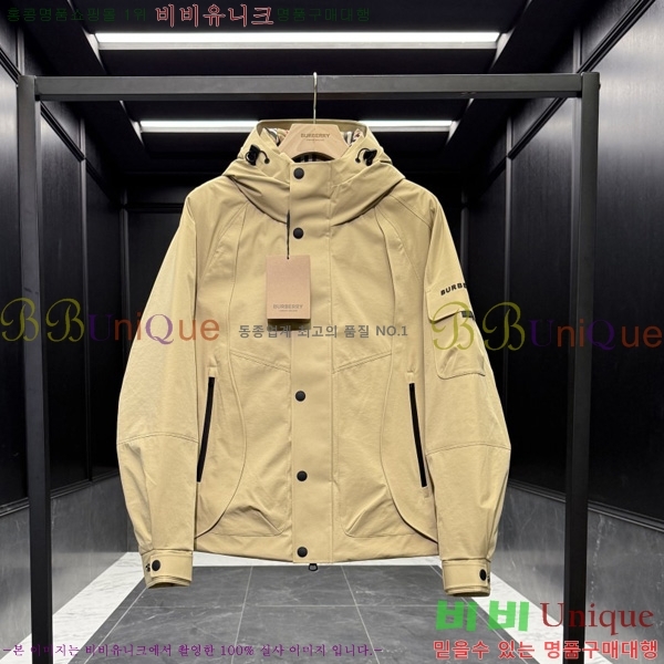 ���� ����* �ٿ� �е� 98BU25102920-1