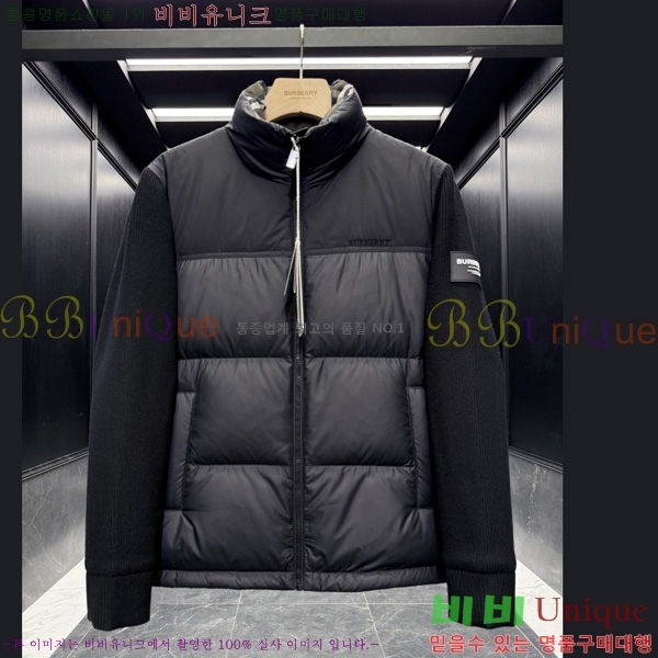 ���� ����* �� �ٿ� �е� ���� 59BU25102922-1