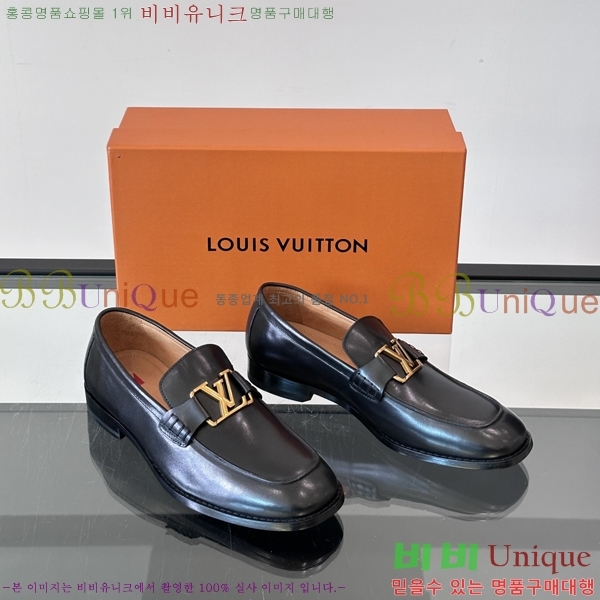 ���� ���̺��� ���� LV89682-2