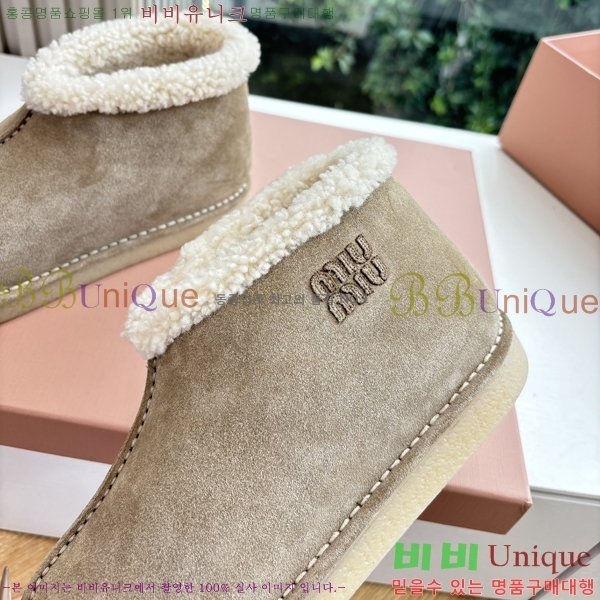 ���� �̿�̿� ���� ���� 39MU2510167-3