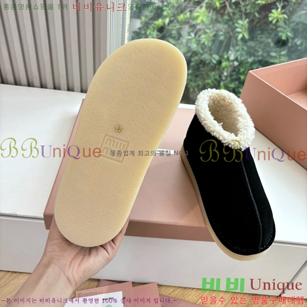 ���� �̿�̿� ���� ���� 39MU2510167-1